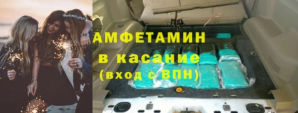 круглые Гусиноозёрск