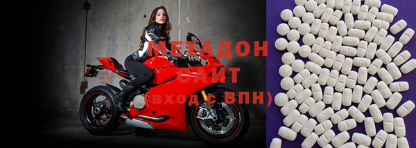 круглые Гусиноозёрск