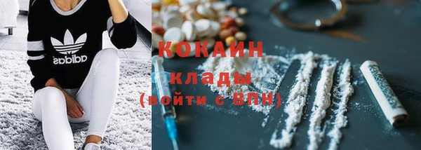 круглые Гусиноозёрск