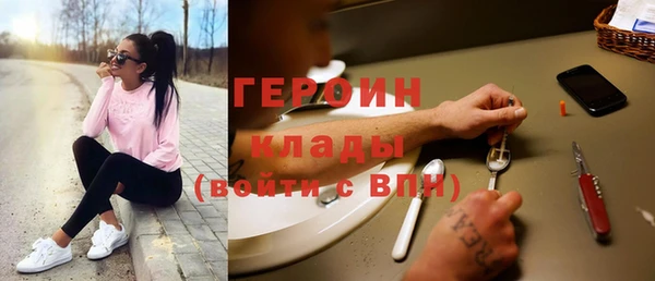 круглые Гусиноозёрск