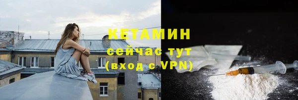 каннабис Снежинск