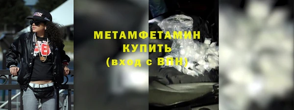 круглые Гусиноозёрск
