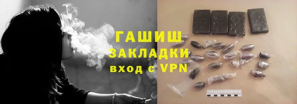 круглые Гусиноозёрск