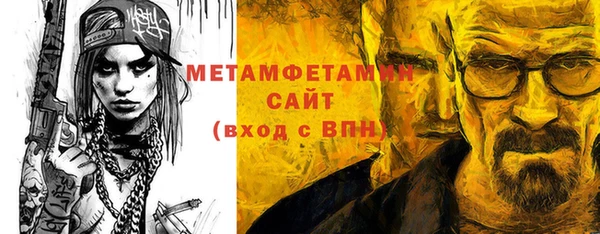 круглые Гусиноозёрск