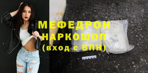 круглые Гусиноозёрск