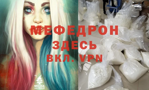 круглые Гусиноозёрск