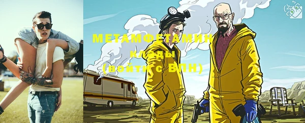 круглые Гусиноозёрск