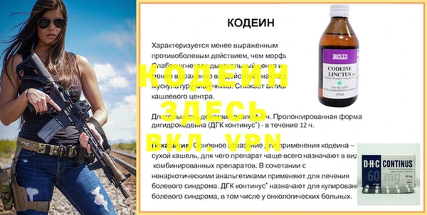 круглые Гусиноозёрск