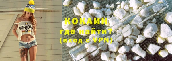 круглые Гусиноозёрск