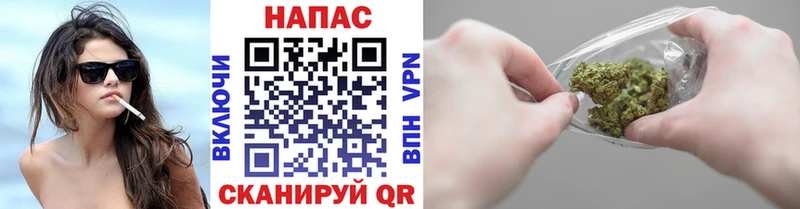 Канабис тримм  Кинель 
